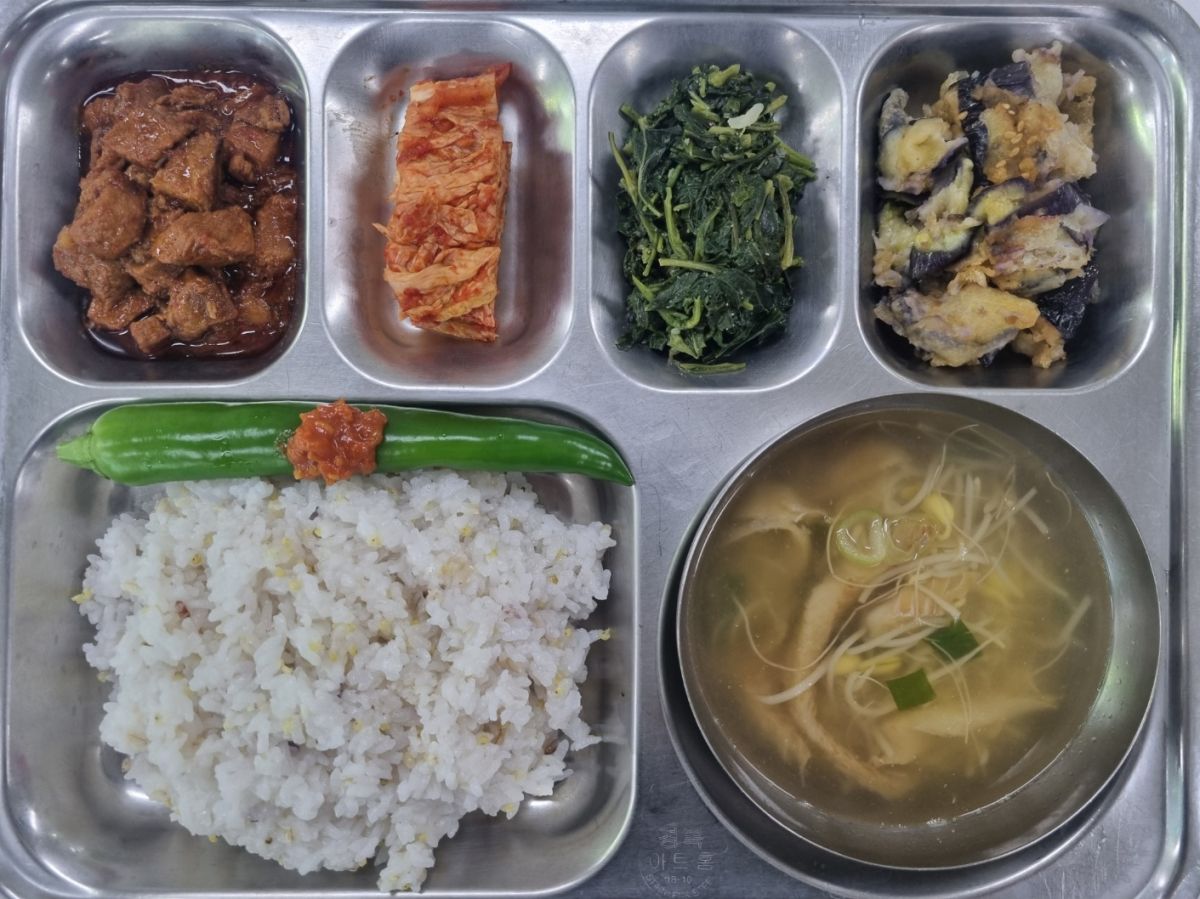 28일 밥.jpg