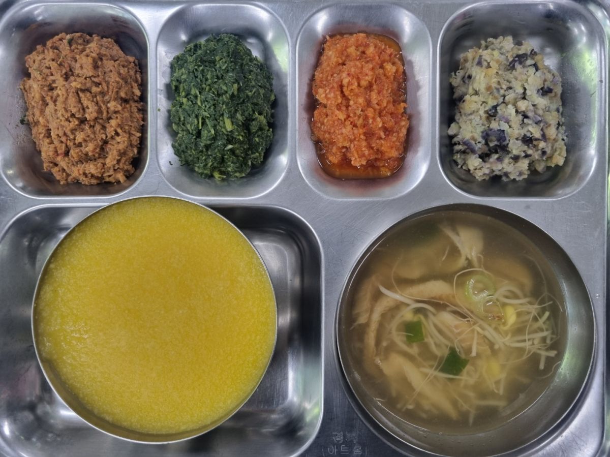 28일 죽.jpg