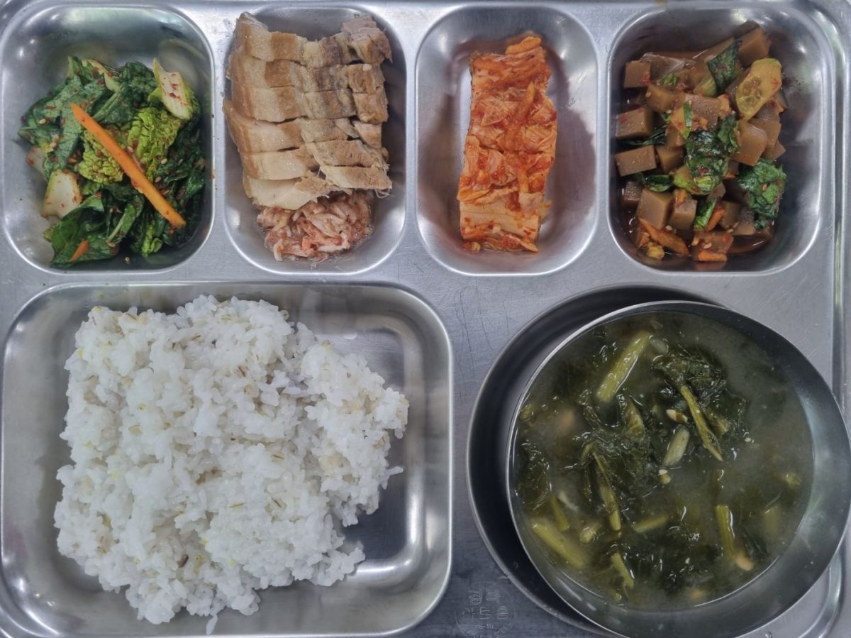 30일 밥.jpg