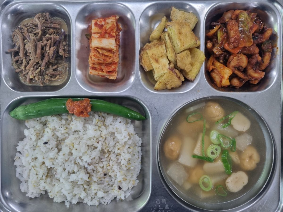 2일 밥.jpg