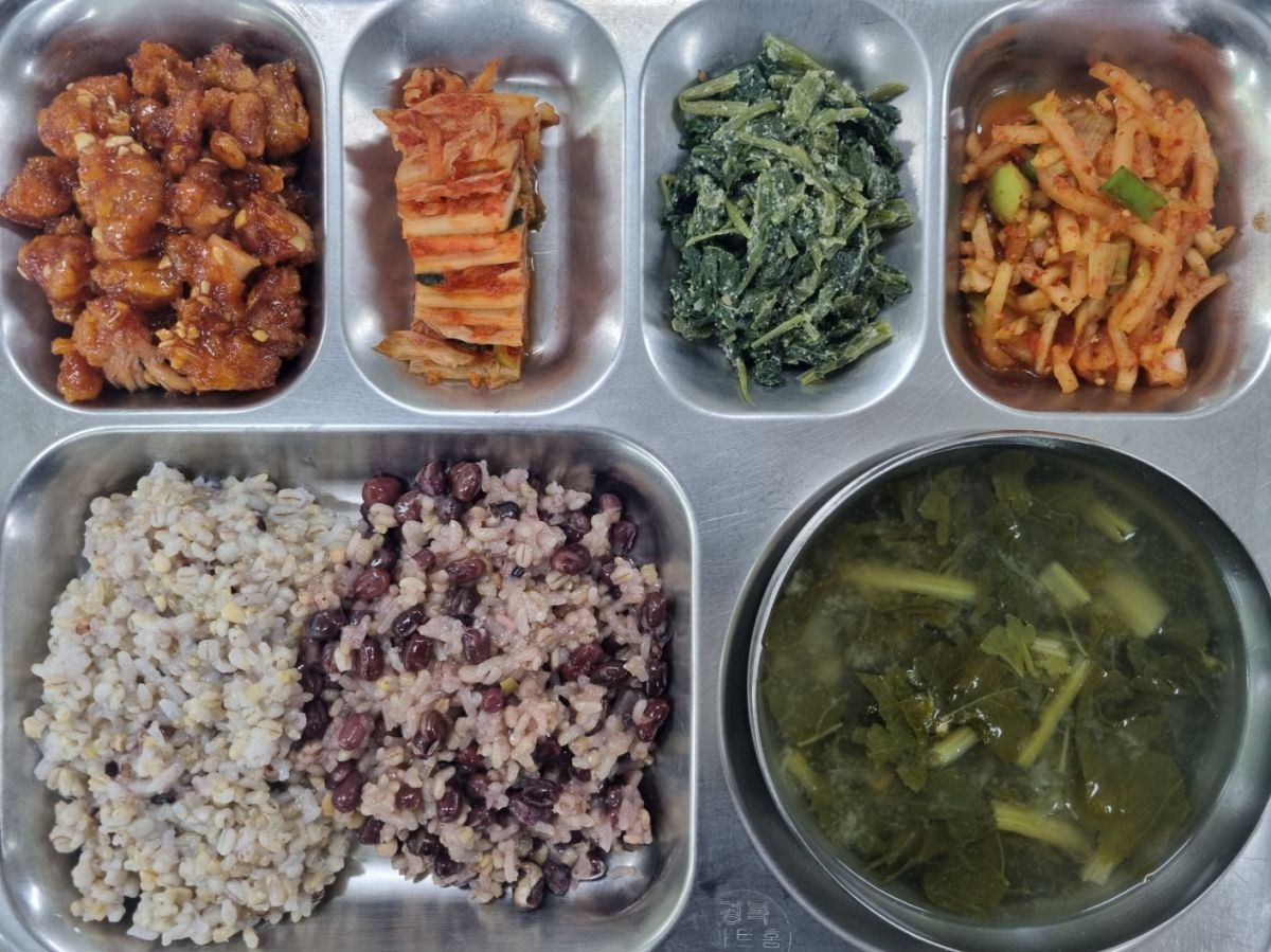8일 밥.jpg