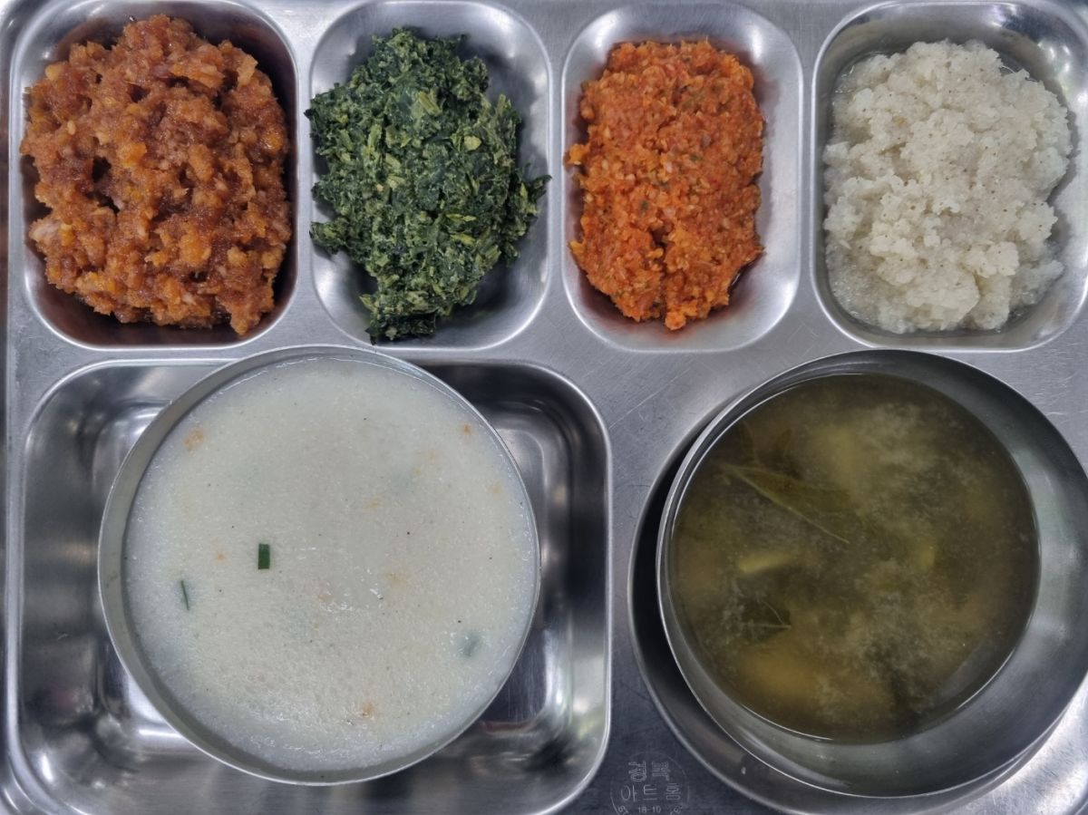 8일 죽.jpg